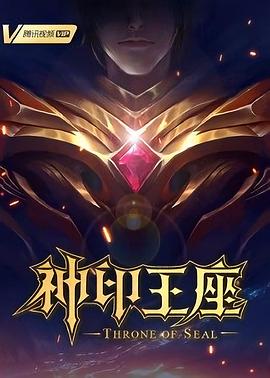 巴士奇遇结良缘