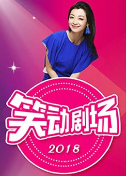 爱,不爱