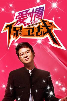 新·假面骑士2023