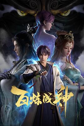 爱丽丝城市漫游记