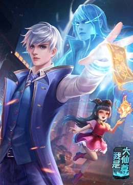 爱情日记