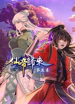 幸福本源