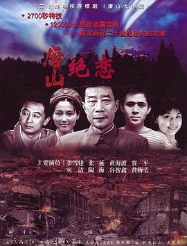 幸福密码2020