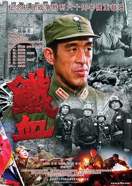 拳爱锁心