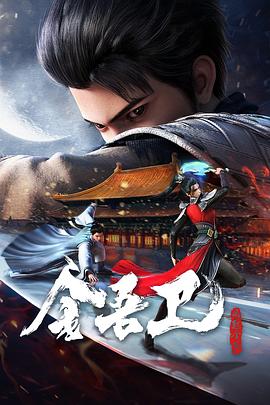 无处寻觅