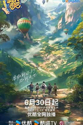 拳爱锁心