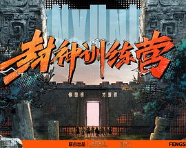 爱曲2