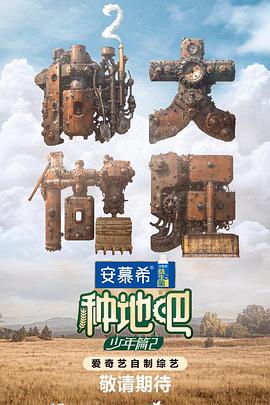 带小狗的女人