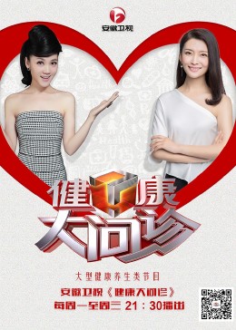 无声