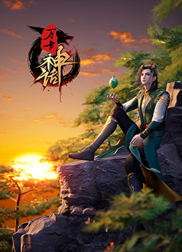 恶梦电梯
