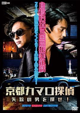 爱情史