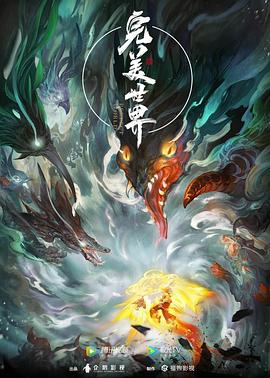 无爱可诉