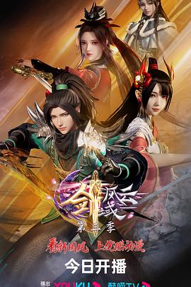 爱犬人士