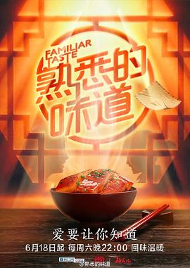 斯普林斯汀:百老汇音乐会
