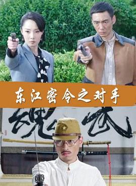 帕尔默