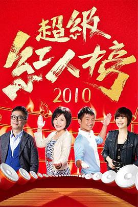 无手老师