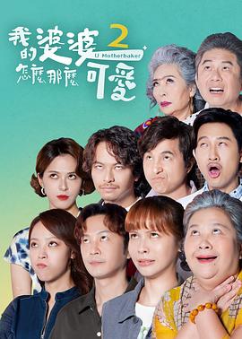 年假