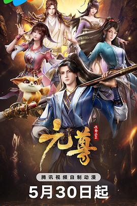带着魔术盒的男人