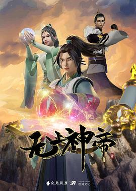 新·假面骑士2023