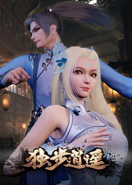 帮派2019