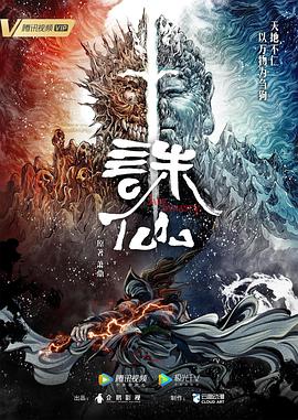 患难兄弟情