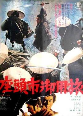 帕金顿夫人