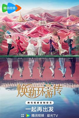 布朗克斯的故事