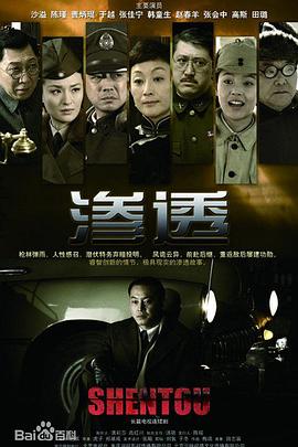 带吸管的玛格丽塔
