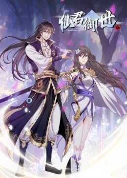 无手的少女